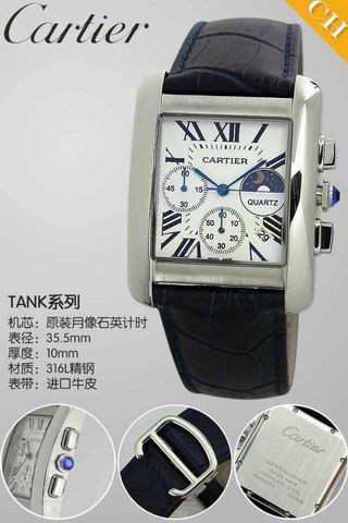 Cartier Watch 161